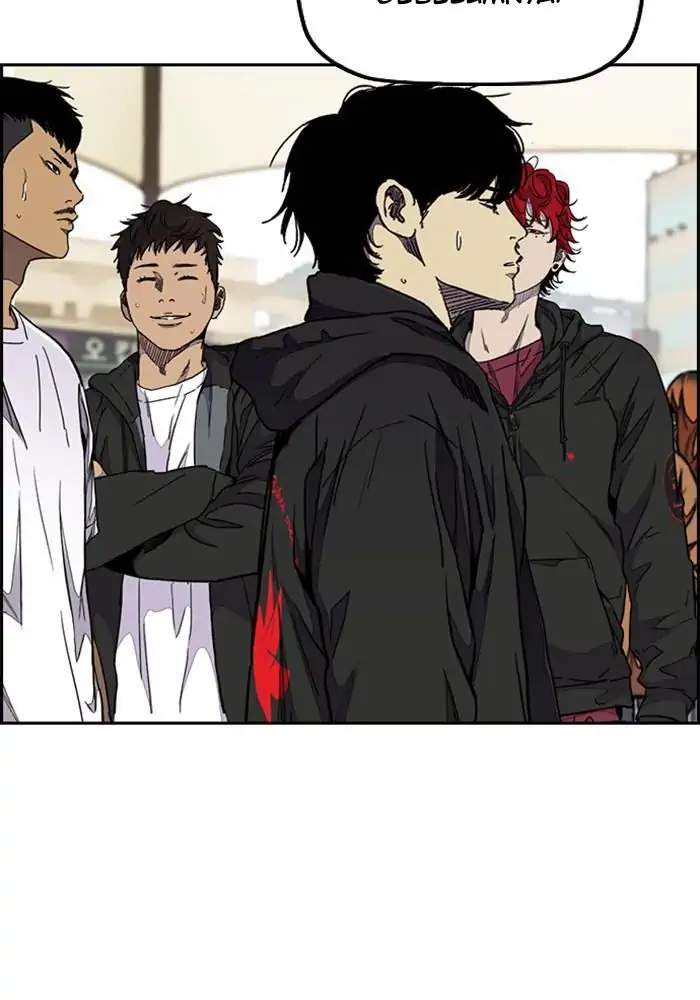 Wind Breaker chapter 308, halaman 6