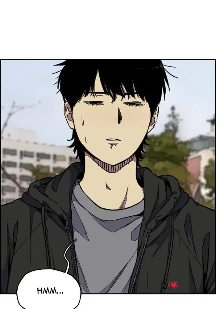 Wind Breaker chapter 308, halaman 7