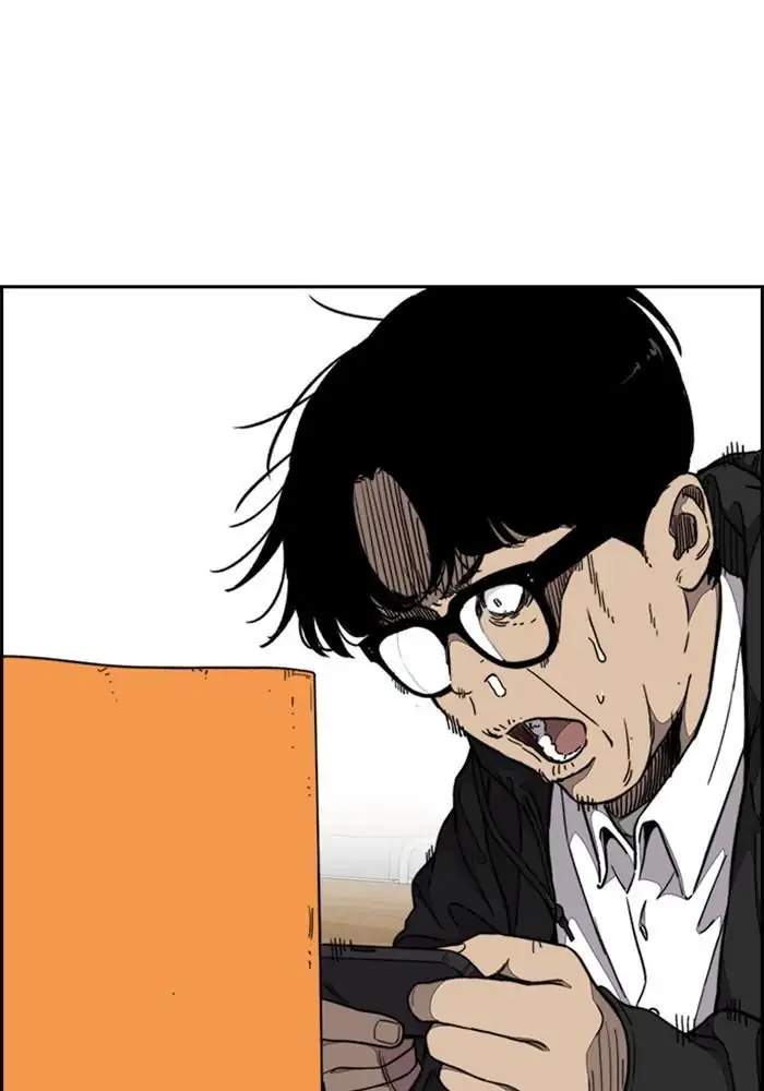Wind Breaker chapter 304, halaman 3