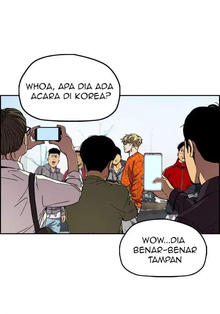 Wind Breaker chapter 301, halaman 2