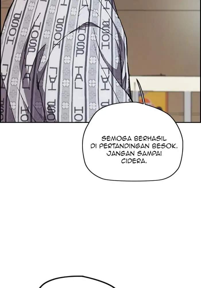 Wind Breaker chapter 300, halaman 3
