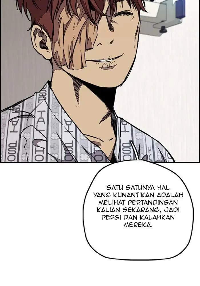 Wind Breaker chapter 300, halaman 7
