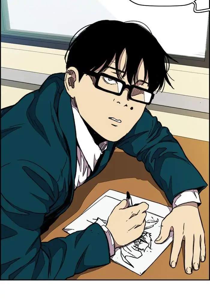 Wind Breaker chapter 299, halaman 6