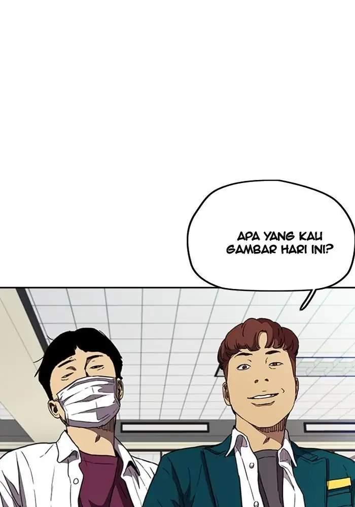 Wind Breaker chapter 299, halaman 7