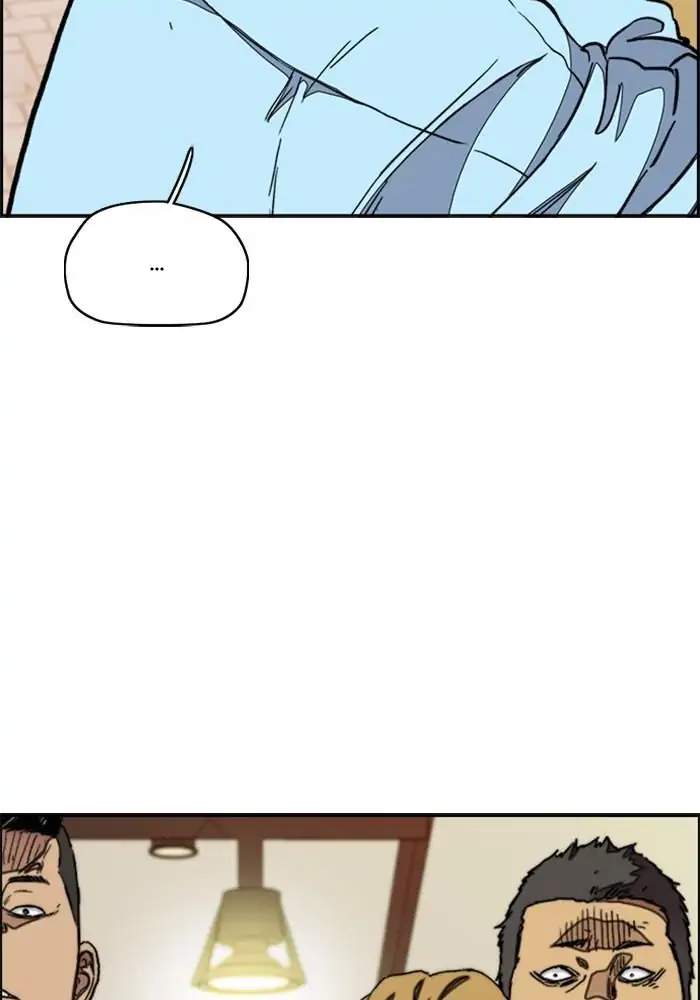 Wind Breaker chapter 298, halaman 2