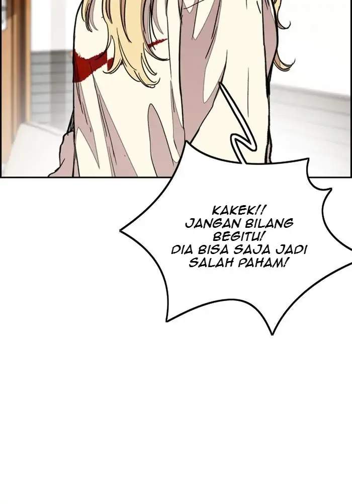 Wind Breaker chapter 296, halaman 3