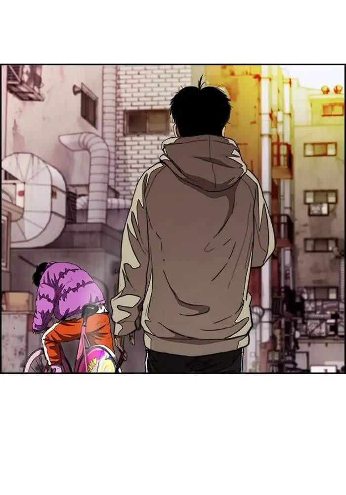Wind Breaker chapter 290, halaman 4