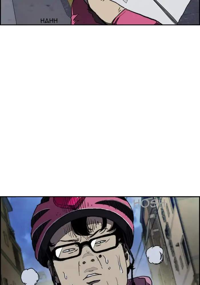 Wind Breaker chapter 287, halaman 3