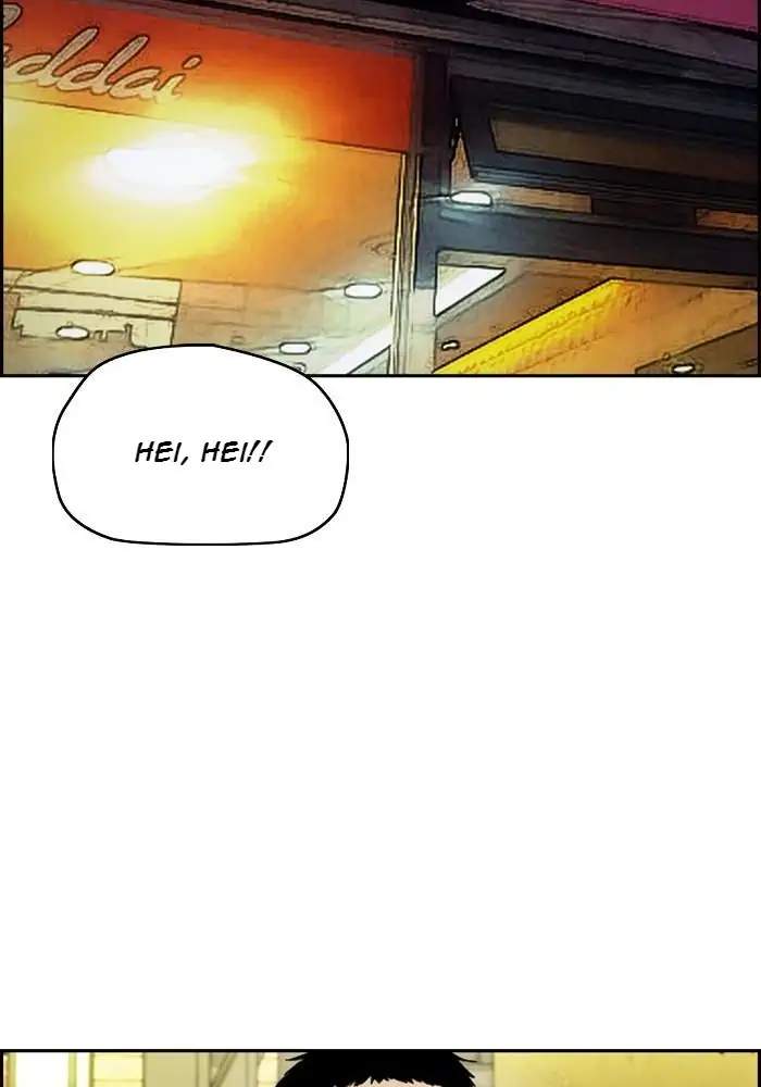 Wind Breaker chapter 286, halaman 2
