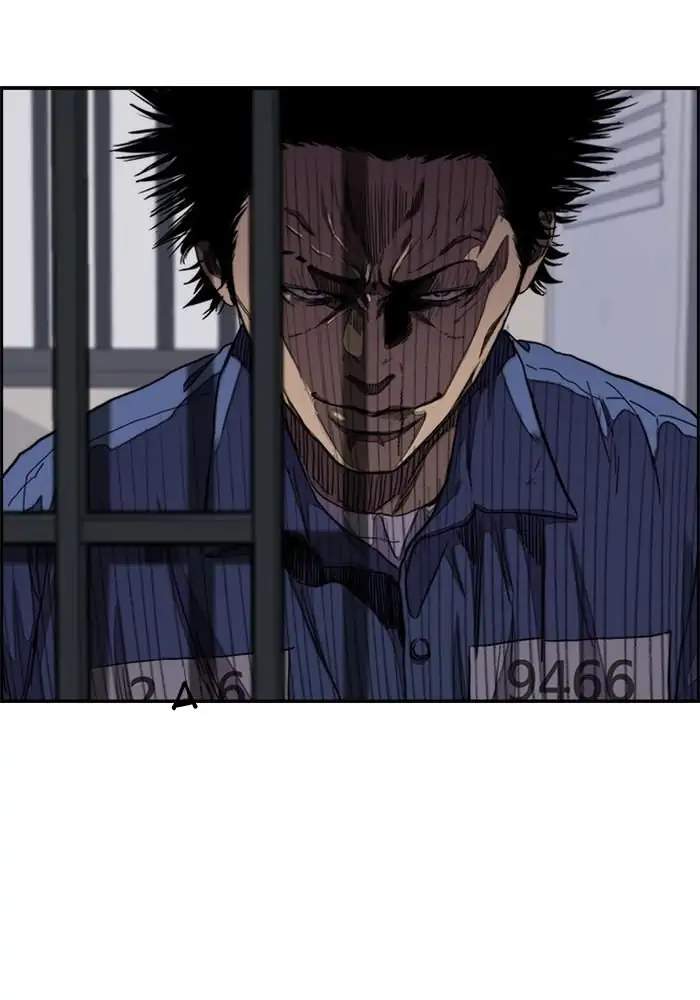 Wind Breaker chapter 279, halaman 3