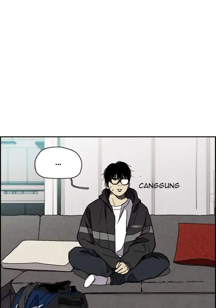 Wind Breaker chapter 275, halaman 2