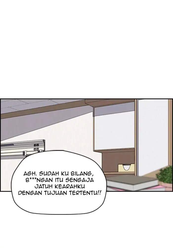 Wind Breaker chapter 274, halaman 2