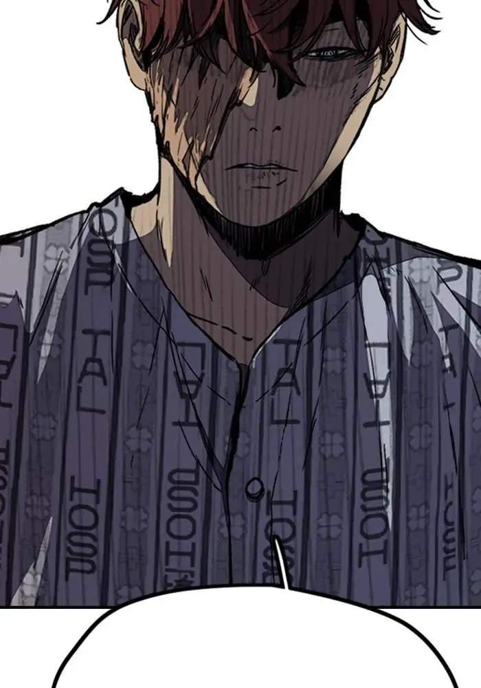 Wind Breaker chapter 259, halaman 2