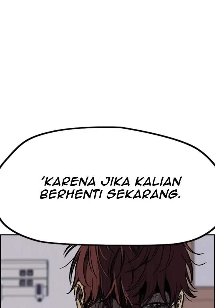 Wind Breaker chapter 257, halaman 2