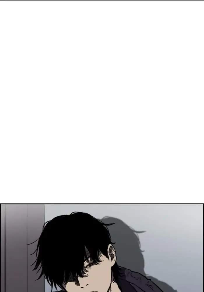 Wind Breaker chapter 256, halaman 3