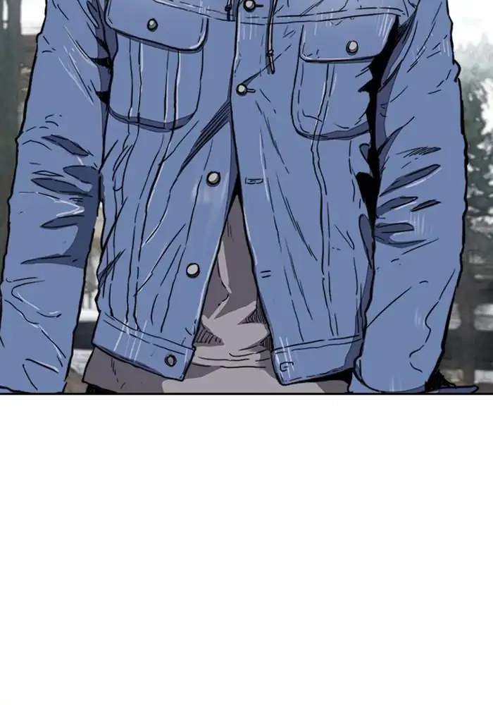Wind Breaker chapter 255, halaman 2