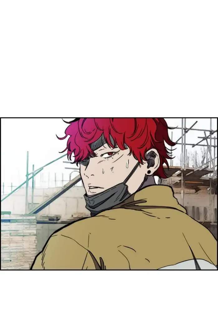 Wind Breaker chapter 255, halaman 3