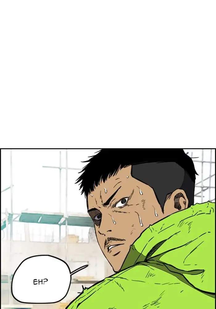 Wind Breaker chapter 255, halaman 4