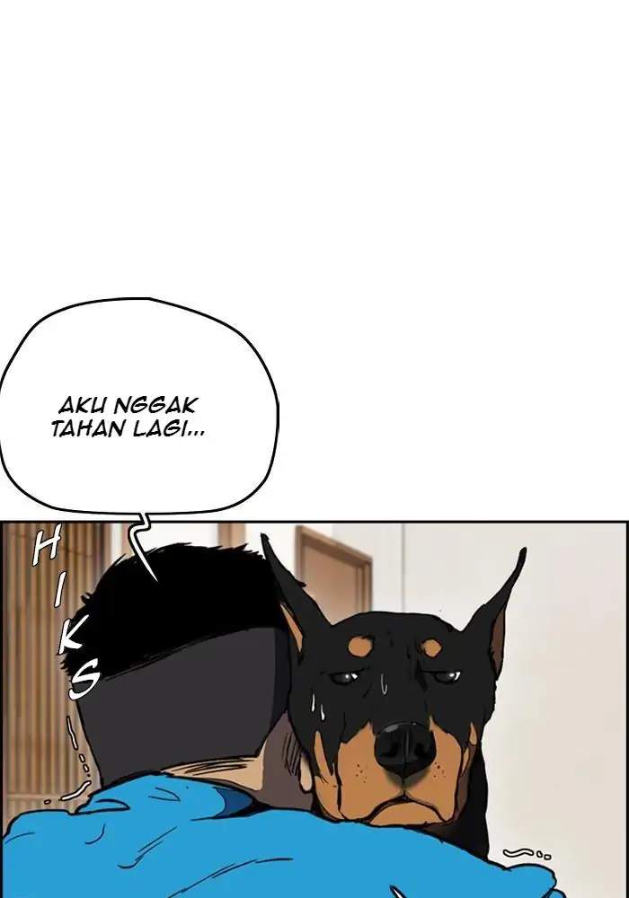 Wind Breaker chapter 252, halaman 2