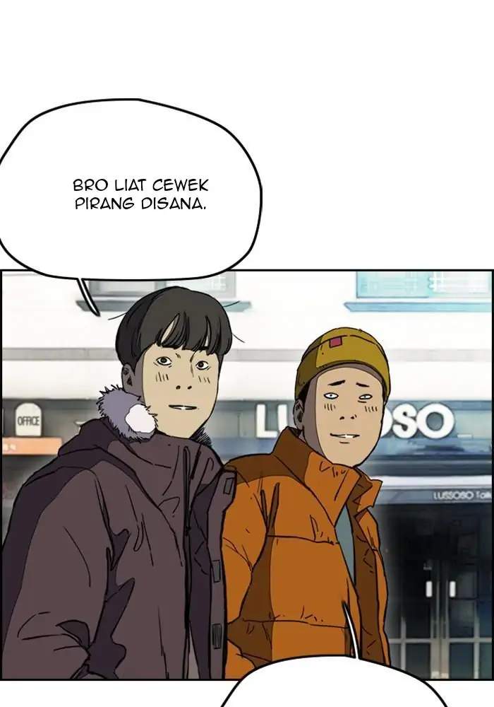 Wind Breaker chapter 251, halaman 2