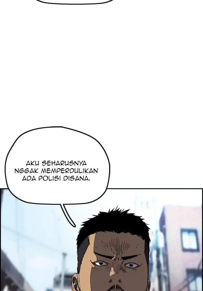 Wind Breaker chapter 250, halaman 3
