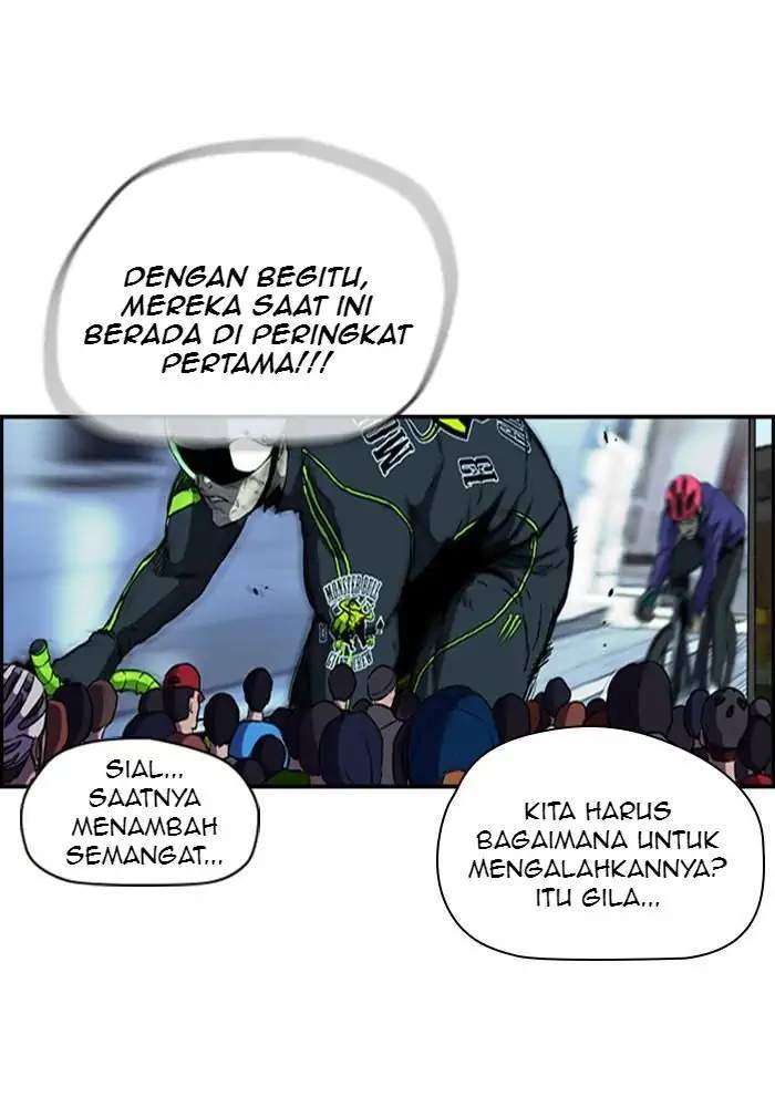 Wind Breaker chapter 247, halaman 2