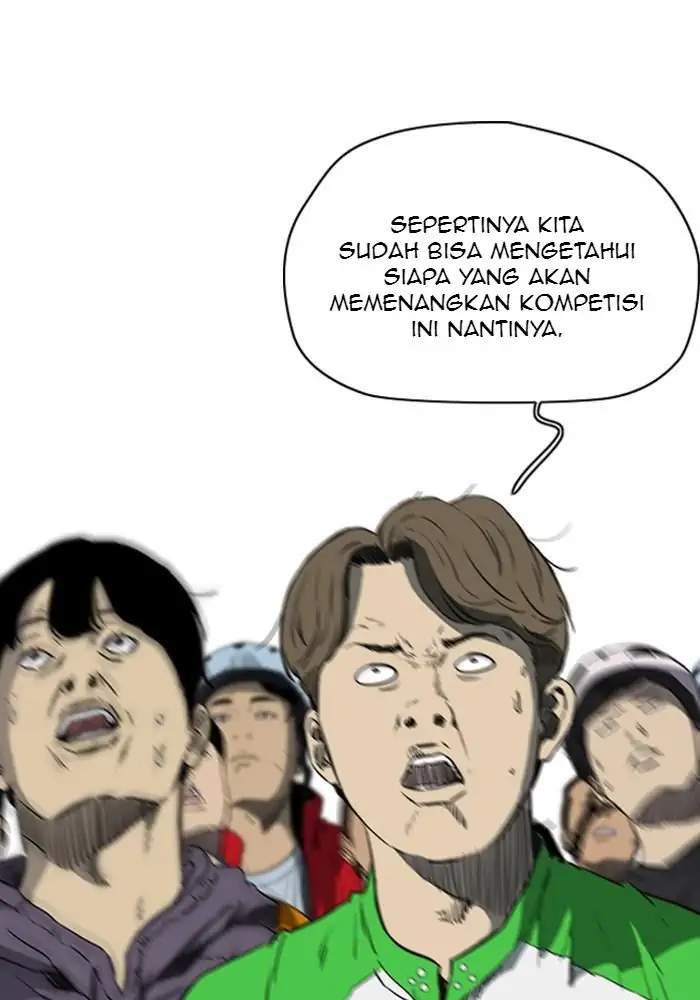 Wind Breaker chapter 247, halaman 3
