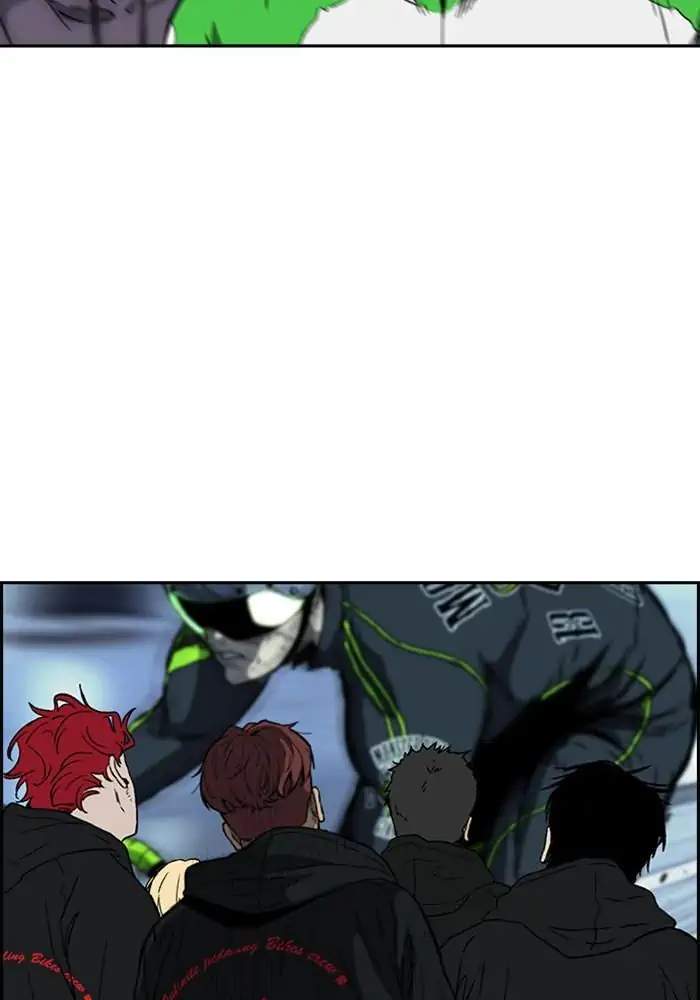 Wind Breaker chapter 247, halaman 4