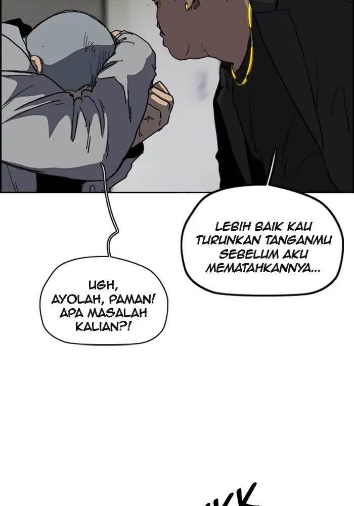 Wind Breaker chapter 246, halaman 3