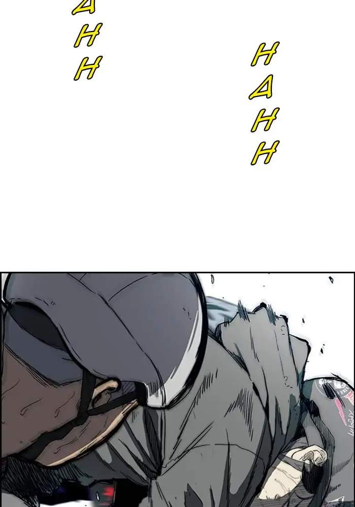 Wind Breaker chapter 245, halaman 2