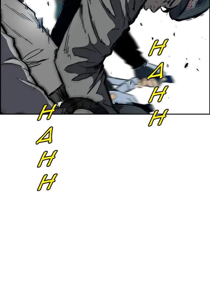 Wind Breaker chapter 245, halaman 3