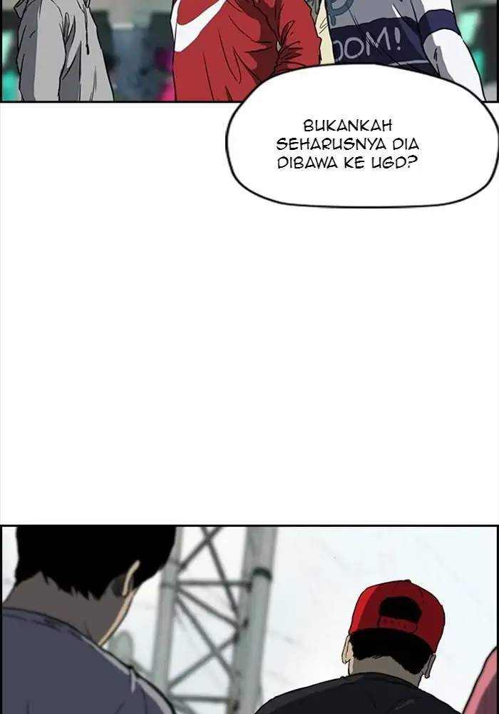 Wind Breaker chapter 244, halaman 2