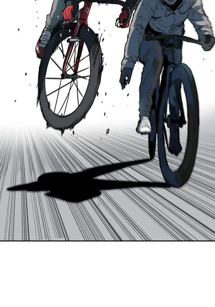 Wind Breaker chapter 243, halaman 2