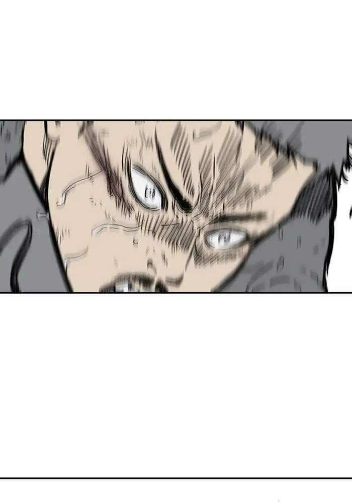 Wind Breaker chapter 243, halaman 3