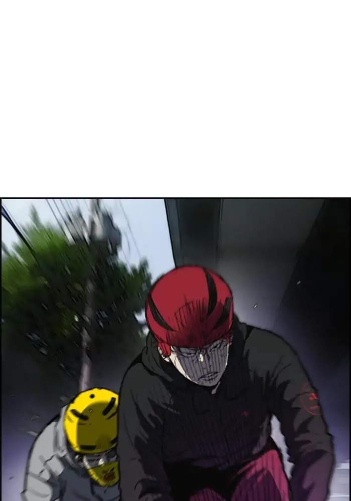 Wind Breaker chapter 242, halaman 2
