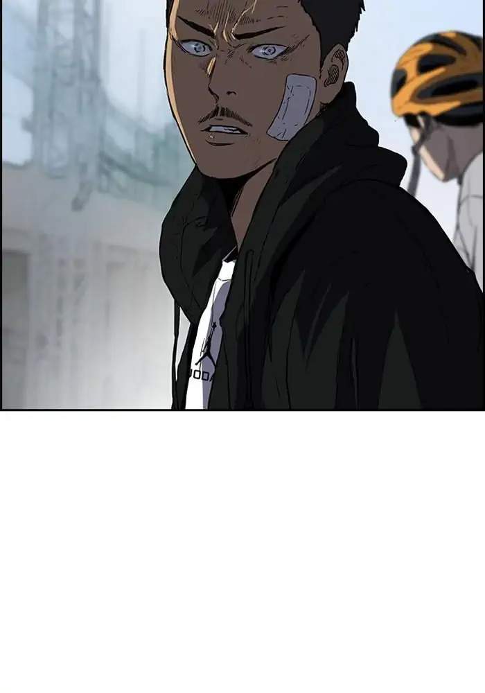 Wind Breaker chapter 239, halaman 4