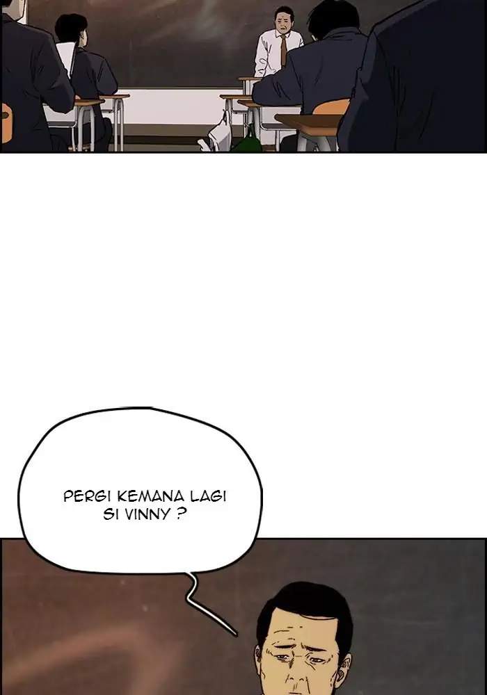 Wind Breaker chapter 238, halaman 3