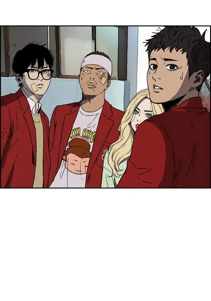 Wind Breaker chapter 236, halaman 2