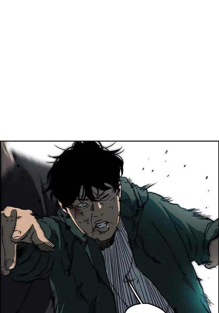 Wind Breaker chapter 234, halaman 4