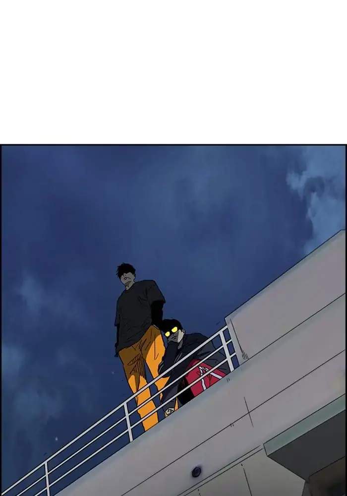 Wind Breaker chapter 233, halaman 2