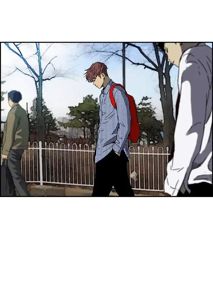 Wind Breaker chapter 228, halaman 2