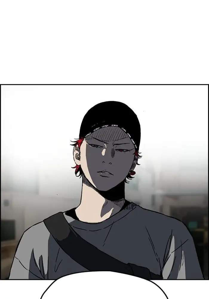 Wind Breaker chapter 227, halaman 2