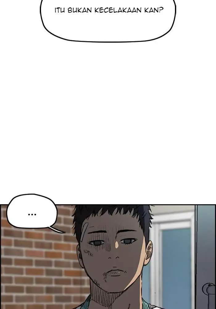 Wind Breaker chapter 227, halaman 3