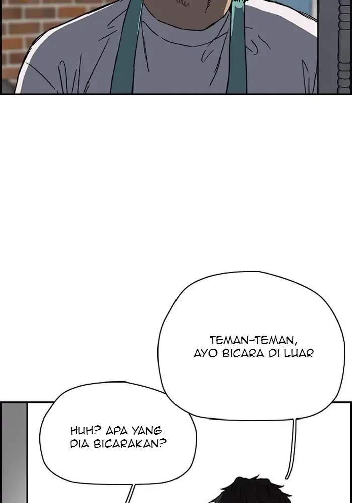 Wind Breaker chapter 227, halaman 4