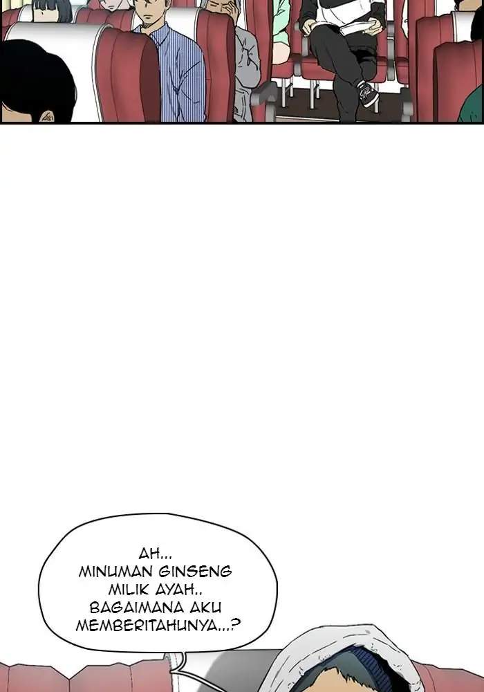 Wind Breaker chapter 226, halaman 3