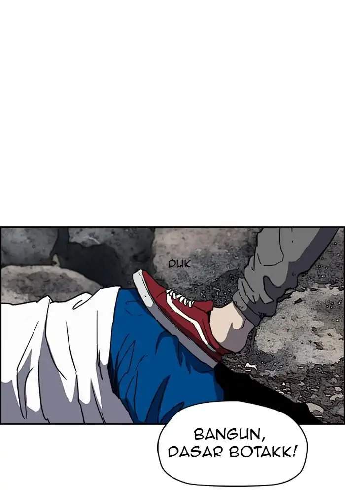 Wind Breaker chapter 223, halaman 3