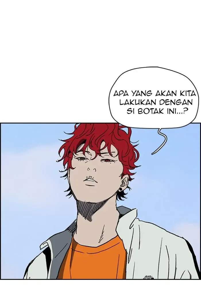 Wind Breaker chapter 223, halaman 5