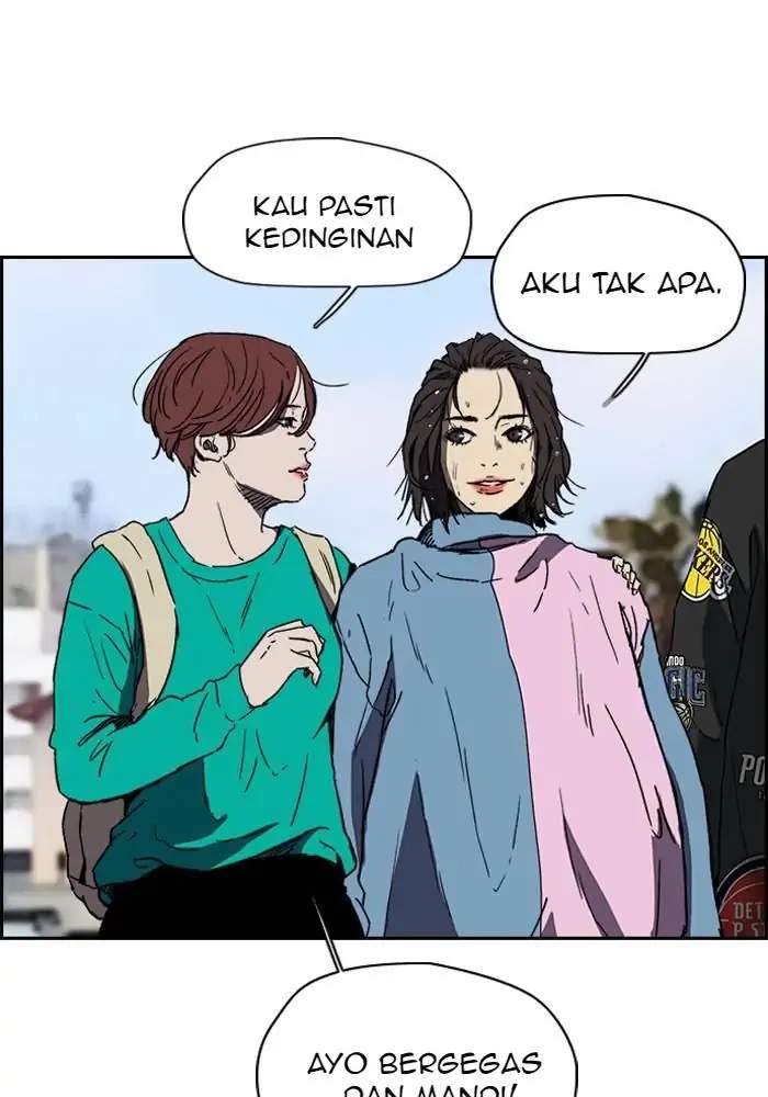 Wind Breaker chapter 222, halaman 3