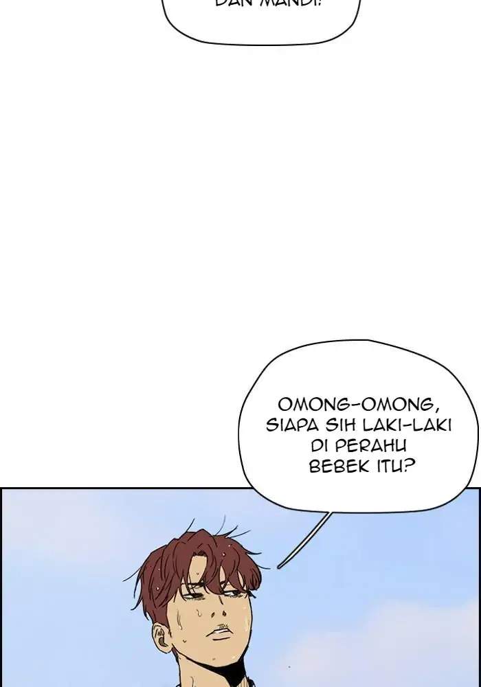 Wind Breaker chapter 222, halaman 4