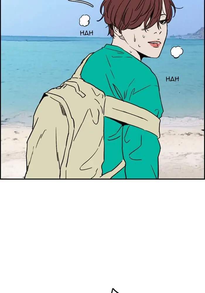 Wind Breaker chapter 221, halaman 4